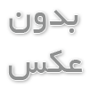 بهبود پاخور سایت با رزرو مشاوره رایگان سئو وبسایت در کرج